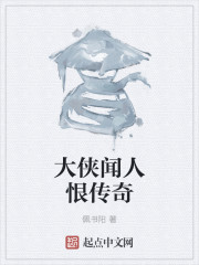 陆乔楚禾天师令免费阅读全文