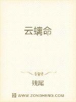 陆莺晗谢城晟重生后女配的我被团宠了最新章节在线阅读